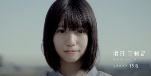 【朗報】金川紗耶と黒見明香のショーパン生足が最高すぎる
 | アイドルまとめ速報 ドル速(最新記事2)