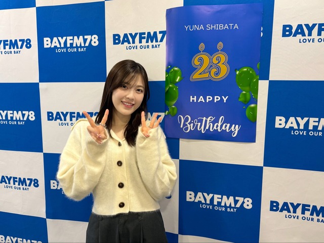 モーターボートに乗って嬉しそうな川﨑桜ちゃんが可愛すぎる！！！【乃木坂46】
 | アイドルまとめ速報 ドル速(ピックアップ8)