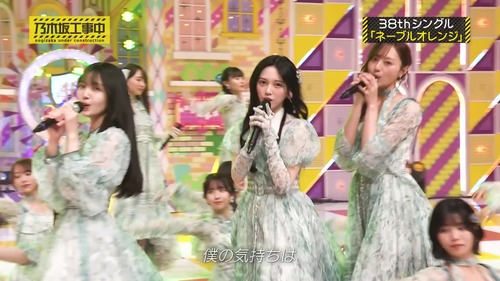 【朗報】池田瑛紗、丸出しwwwwwwwwwwwww | 【朗報】池田瑛紗、丸出しwwwwwwwwwwwww | 【朗報】池田瑛紗、丸出しwwwwwwwwwwwww | 【朗報】池田瑛紗、丸出しwwwwwwwwwwwww | アイドルまとめ速報 ドル速(画像04221327930660_4)