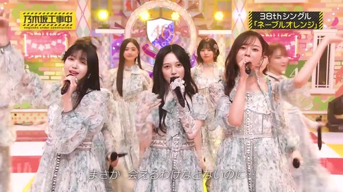 【朗報】池田瑛紗、丸出しwwwwwwwwwwwww | 【朗報】池田瑛紗、丸出しwwwwwwwwwwwww | 【朗報】池田瑛紗、丸出しwwwwwwwwwwwww | 【朗報】池田瑛紗、丸出しwwwwwwwwwwwww | 【朗報】池田瑛紗、丸出しwwwwwwwwwwwww | 【朗報】池田瑛紗、丸出しwwwwwwwwwwwww | アイドルまとめ速報 ドル速(画像04221330185376_6)