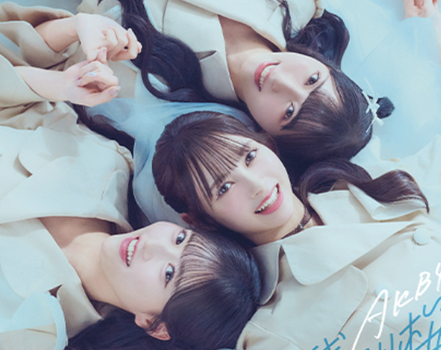 再来週アンダラだけど41枚目表題とアンダー曲いつ解禁するの？
 | アイドルまとめ速報 ドル速(ピックアップ2)