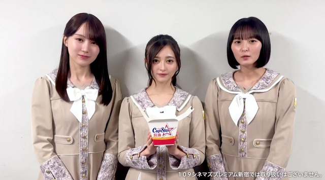 黒見明香と柴田柚菜、どっちが人気あるの？
 | アイドルまとめ速報 ドル速(ピックアップ7)