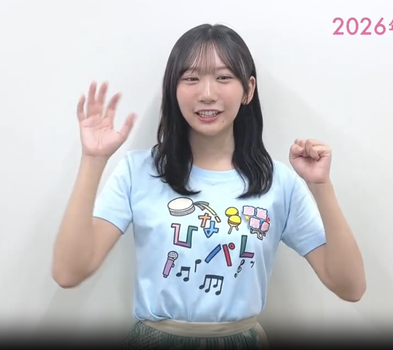 【朗報】最新の藤嶌果歩さん、もうパッツパツでムッチムチすぎる | 【朗報】最新の藤嶌果歩さん、もうパッツパツでムッチムチすぎる | 【朗報】最新の藤嶌果歩さん、もうパッツパツでムッチムチすぎる | アイドルまとめ速報 ドル速(画像07133229417989_3)