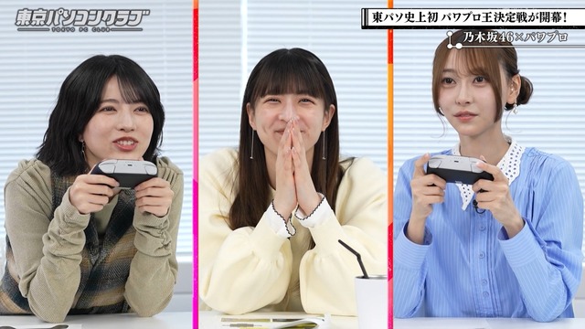 菅原咲月さん、批判が殺到・・・
 | アイドルまとめ速報 ドル速(ピックアップ6)