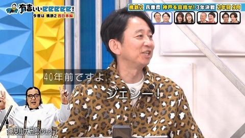 【日向坂46】陽子＆はるはる、おじさんネタに必死に食らいつく | 【日向坂46】陽子＆はるはる、おじさんネタに必死に食らいつく | 【日向坂46】陽子＆はるはる、おじさんネタに必死に食らいつく | 【日向坂46】陽子＆はるはる、おじさんネタに必死に食らいつく | 【日向坂46】陽子＆はるはる、おじさんネタに必死に食らいつく | 【日向坂46】陽子＆はるはる、おじさんネタに必死に食らいつく | 【日向坂46】陽子＆はるはる、おじさんネタに必死に食らいつく | 【日向坂46】陽子＆はるはる、おじさんネタに必死に食らいつく | 【日向坂46】陽子＆はるはる、おじさんネタに必死に食らいつく | 【日向坂46】陽子＆はるはる、おじさんネタに必死に食らいつく | 【日向坂46】陽子＆はるはる、おじさんネタに必死に食らいつく | 【日向坂46】陽子＆はるはる、おじさんネタに必死に食らいつく | 【日向坂46】陽子＆はるはる、おじさんネタに必死に食らいつく | 【日向坂46】陽子＆はるはる、おじさんネタに必死に食らいつく | アイドルまとめ速報 ドル速(画像08235525017421_14)