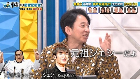 【日向坂46】陽子＆はるはる、おじさんネタに必死に食らいつく | 【日向坂46】陽子＆はるはる、おじさんネタに必死に食らいつく | 【日向坂46】陽子＆はるはる、おじさんネタに必死に食らいつく | 【日向坂46】陽子＆はるはる、おじさんネタに必死に食らいつく | 【日向坂46】陽子＆はるはる、おじさんネタに必死に食らいつく | 【日向坂46】陽子＆はるはる、おじさんネタに必死に食らいつく | 【日向坂46】陽子＆はるはる、おじさんネタに必死に食らいつく | 【日向坂46】陽子＆はるはる、おじさんネタに必死に食らいつく | 【日向坂46】陽子＆はるはる、おじさんネタに必死に食らいつく | 【日向坂46】陽子＆はるはる、おじさんネタに必死に食らいつく | 【日向坂46】陽子＆はるはる、おじさんネタに必死に食らいつく | 【日向坂46】陽子＆はるはる、おじさんネタに必死に食らいつく | 【日向坂46】陽子＆はるはる、おじさんネタに必死に食らいつく | 【日向坂46】陽子＆はるはる、おじさんネタに必死に食らいつく | 【日向坂46】陽子＆はるはる、おじさんネタに必死に食らいつく | アイドルまとめ速報 ドル速(画像08235525522247_15)