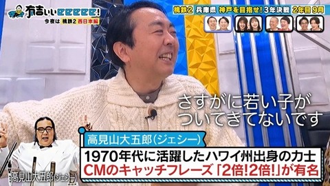 【日向坂46】陽子＆はるはる、おじさんネタに必死に食らいつく | 【日向坂46】陽子＆はるはる、おじさんネタに必死に食らいつく | 【日向坂46】陽子＆はるはる、おじさんネタに必死に食らいつく | 【日向坂46】陽子＆はるはる、おじさんネタに必死に食らいつく | 【日向坂46】陽子＆はるはる、おじさんネタに必死に食らいつく | 【日向坂46】陽子＆はるはる、おじさんネタに必死に食らいつく | 【日向坂46】陽子＆はるはる、おじさんネタに必死に食らいつく | 【日向坂46】陽子＆はるはる、おじさんネタに必死に食らいつく | 【日向坂46】陽子＆はるはる、おじさんネタに必死に食らいつく | 【日向坂46】陽子＆はるはる、おじさんネタに必死に食らいつく | 【日向坂46】陽子＆はるはる、おじさんネタに必死に食らいつく | 【日向坂46】陽子＆はるはる、おじさんネタに必死に食らいつく | 【日向坂46】陽子＆はるはる、おじさんネタに必死に食らいつく | 【日向坂46】陽子＆はるはる、おじさんネタに必死に食らいつく | 【日向坂46】陽子＆はるはる、おじさんネタに必死に食らいつく | 【日向坂46】陽子＆はるはる、おじさんネタに必死に食らいつく | アイドルまとめ速報 ドル速(画像08235525969056_16)