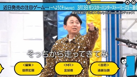 【日向坂46】陽子＆はるはる、おじさんネタに必死に食らいつく | 【日向坂46】陽子＆はるはる、おじさんネタに必死に食らいつく | 【日向坂46】陽子＆はるはる、おじさんネタに必死に食らいつく | アイドルまとめ速報 ドル速(画像08235517692831_3)