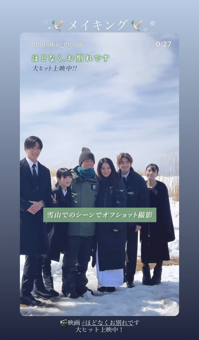 東京パソコンクラブ、ナレーションが佐藤璃果から黒見明香に
 | アイドルまとめ速報 ドル速(ピックアップ7)