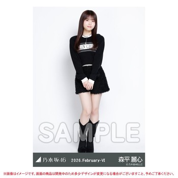 【朗報】森平麗心、太ももを公開。透き通った色白太もも | 【朗報】森平麗心、太ももを公開。透き通った色白太もも | アイドルまとめ速報 ドル速(画像09022507660988_2)