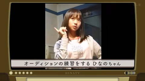 【日向坂46】これは約13万人から選ばれたのも納得だな… | 【日向坂46】これは約13万人から選ばれたのも納得だな… | 【日向坂46】これは約13万人から選ばれたのも納得だな… | 【日向坂46】これは約13万人から選ばれたのも納得だな… | 【日向坂46】これは約13万人から選ばれたのも納得だな… | 【日向坂46】これは約13万人から選ばれたのも納得だな… | 【日向坂46】これは約13万人から選ばれたのも納得だな… | 【日向坂46】これは約13万人から選ばれたのも納得だな… | 【日向坂46】これは約13万人から選ばれたのも納得だな… | アイドルまとめ速報 ドル速(画像09074520660110_9)