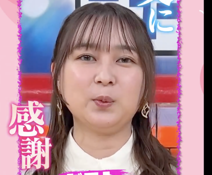 日向坂46上村さん、膨らみかけのバストを激しく揺らしてしまう
 | アイドルまとめ速報 ドル速(ピックアップ8)