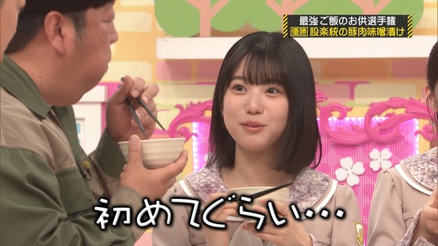 久保史緒里出演映画「ほどなく、お別れです」 興行収入30億円突破wwwww
 | アイドルまとめ速報 ドル速(ピックアップ8)