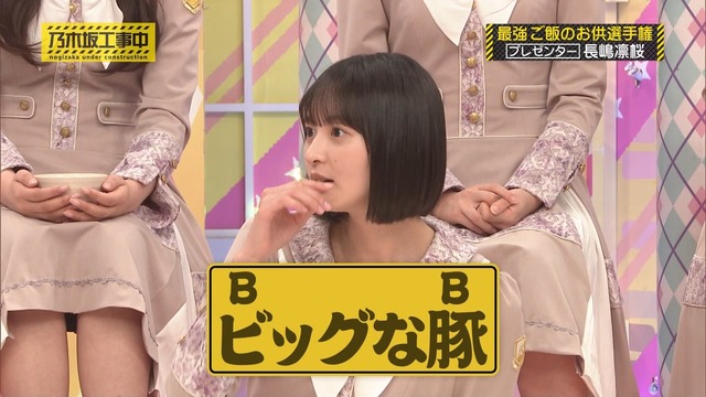 櫻坂だけオールナイトニッポン無いのね
 | アイドルまとめ速報 ドル速(ピックアップ6)