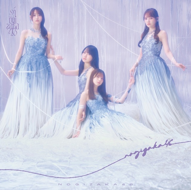 41stSG ｢最後に階段を駆け上がったのはいつだ？｣ ジャケットアートワーク公開！！！【乃木坂46】 | 41stSG ｢最後に階段を駆け上がったのはいつだ？｣ ジャケットアートワーク公開！！！【乃木坂46】 | 41stSG ｢最後に階段を駆け上がったのはいつだ？｣ ジャケットアートワーク公開！！！【乃木坂46】 | 41stSG ｢最後に階段を駆け上がったのはいつだ？｣ ジャケットアートワーク公開！！！【乃木坂46】 | 41stSG ｢最後に階段を駆け上がったのはいつだ？｣ ジャケットアートワーク公開！！！【乃木坂46】 | アイドルまとめ速報 ドル速(画像09170523722263_5)