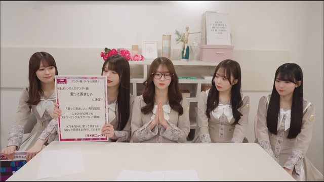 黒見明香と柴田柚菜、どっちが人気あるの？
 | アイドルまとめ速報 ドル速(ピックアップ5)