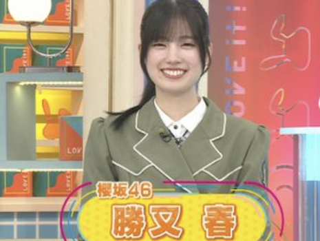 【画像】最新のこの6期生さん、マジでビジュアルが良すぎる
 | アイドルまとめ速報 ドル速(ピックアップ6)