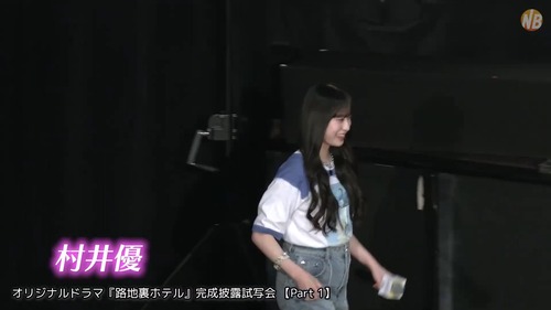 須田亜香里が『名古屋市スポーツ応援大使』に就任！！！ | アイドルまとめ速報 ドル速(最新記事1)