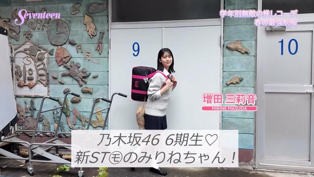 有識者『7期オーディションが年内にある可能性』
 | アイドルまとめ速報 ドル速(最新記事2)