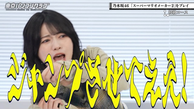 お前ら『大野！大野！』とうるさいが玄人は松尾桜を選ぶ件
 | アイドルまとめ速報 ドル速(最新記事3)