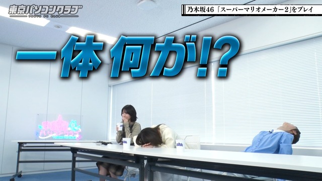 次回の『B.L.T』の筒井あやめさん、美しすぎる
 | アイドルまとめ速報 ドル速(最新記事2)