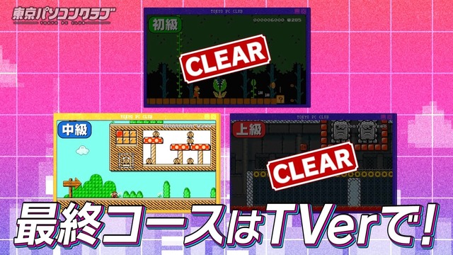 笑いながら寝る菅原咲月ちゃんｗ【乃木坂46】
 | アイドルまとめ速報 ドル速(最新記事2)