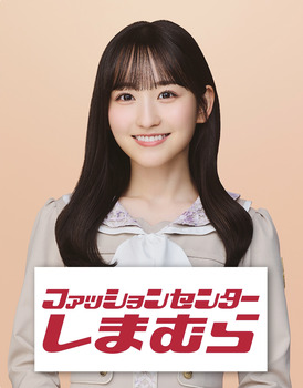 笑いながら寝る菅原咲月ちゃんｗ【乃木坂46】
 | アイドルまとめ速報 ドル速(最新記事1)