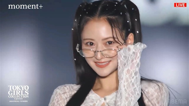 金川紗耶ちゃん、無邪気な笑顔で魅了!!!【乃木坂46】 | 金川紗耶ちゃん、無邪気な笑顔で魅了!!!【乃木坂46】 | 金川紗耶ちゃん、無邪気な笑顔で魅了!!!【乃木坂46】 | 金川紗耶ちゃん、無邪気な笑顔で魅了!!!【乃木坂46】 | 金川紗耶ちゃん、無邪気な笑顔で魅了!!!【乃木坂46】 | アイドルまとめ速報 ドル速(画像14174852109443_5) 金川紗耶ちゃん、無邪気な笑顔で魅了!!!【乃木坂46】 | 金川紗耶ちゃん、無邪気な笑顔で魅了!!!【乃木坂46】 | 金川紗耶ちゃん、無邪気な笑顔で魅了!!!【乃木坂46】 | 金川紗耶ちゃん、無邪気な笑顔で魅了!!!【乃木坂46】 | 金川紗耶ちゃん、無邪気な笑顔で魅了!!!【乃木坂46】 | アイドルまとめ速報 ドル速(画像14174852109443_5)