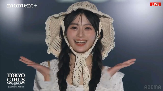 川﨑桜ちゃんの投げキスにファン悶絶!!!【乃木坂46】 | 川﨑桜ちゃんの投げキスにファン悶絶!!!【乃木坂46】 | 川﨑桜ちゃんの投げキスにファン悶絶!!!【乃木坂46】 | 川﨑桜ちゃんの投げキスにファン悶絶!!!【乃木坂46】 | 川﨑桜ちゃんの投げキスにファン悶絶!!!【乃木坂46】 | アイドルまとめ速報 ドル速(画像14184847816125_5) 川﨑桜ちゃんの投げキスにファン悶絶!!!【乃木坂46】 | 川﨑桜ちゃんの投げキスにファン悶絶!!!【乃木坂46】 | 川﨑桜ちゃんの投げキスにファン悶絶!!!【乃木坂46】 | 川﨑桜ちゃんの投げキスにファン悶絶!!!【乃木坂46】 | 川﨑桜ちゃんの投げキスにファン悶絶!!!【乃木坂46】 | アイドルまとめ速報 ドル速(画像14184847816125_5)