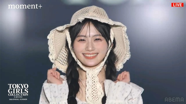 川﨑桜ちゃんの投げキスにファン悶絶!!!【乃木坂46】 | 川﨑桜ちゃんの投げキスにファン悶絶!!!【乃木坂46】 | 川﨑桜ちゃんの投げキスにファン悶絶!!!【乃木坂46】 | 川﨑桜ちゃんの投げキスにファン悶絶!!!【乃木坂46】 | 川﨑桜ちゃんの投げキスにファン悶絶!!!【乃木坂46】 | 川﨑桜ちゃんの投げキスにファン悶絶!!!【乃木坂46】 | アイドルまとめ速報 ドル速(画像14184848309851_6) 川﨑桜ちゃんの投げキスにファン悶絶!!!【乃木坂46】 | 川﨑桜ちゃんの投げキスにファン悶絶!!!【乃木坂46】 | 川﨑桜ちゃんの投げキスにファン悶絶!!!【乃木坂46】 | 川﨑桜ちゃんの投げキスにファン悶絶!!!【乃木坂46】 | 川﨑桜ちゃんの投げキスにファン悶絶!!!【乃木坂46】 | 川﨑桜ちゃんの投げキスにファン悶絶!!!【乃木坂46】 | アイドルまとめ速報 ドル速(画像14184848309851_6)