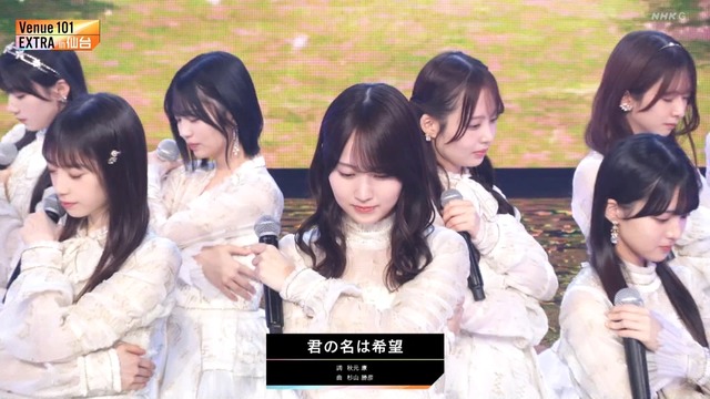 Venue101の賀喜遥香ちゃんが仕上がってた件！！！【乃木坂46】 | Venue101の賀喜遥香ちゃんが仕上がってた件！！！【乃木坂46】 | アイドルまとめ速報 ドル速(画像15074906465719_2)