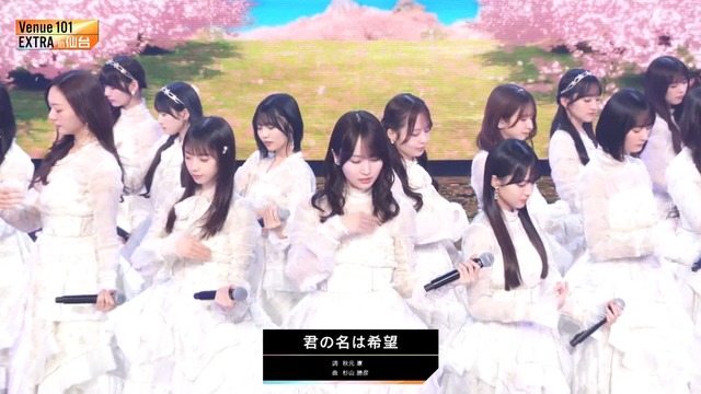 Venue101の賀喜遥香ちゃんが仕上がってた件！！！【乃木坂46】 | Venue101の賀喜遥香ちゃんが仕上がってた件！！！【乃木坂46】 | Venue101の賀喜遥香ちゃんが仕上がってた件！！！【乃木坂46】 | アイドルまとめ速報 ドル速(画像15074906932367_3)