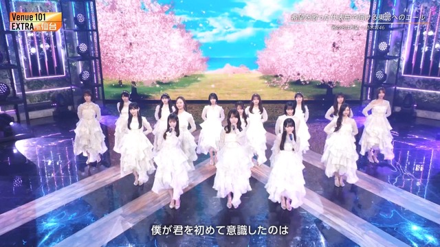 Venue101の賀喜遥香ちゃんが仕上がってた件！！！【乃木坂46】 | Venue101の賀喜遥香ちゃんが仕上がってた件！！！【乃木坂46】 | Venue101の賀喜遥香ちゃんが仕上がってた件！！！【乃木坂46】 | Venue101の賀喜遥香ちゃんが仕上がってた件！！！【乃木坂46】 | Venue101の賀喜遥香ちゃんが仕上がってた件！！！【乃木坂46】 | アイドルまとめ速報 ドル速(画像15074907854278_5)