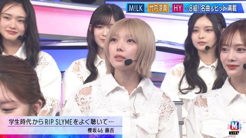 このサクラミーツの部屋着風のこんなぎ、可愛すぎたよね
 | アイドルまとめ速報 ドル速(ピックアップ2)