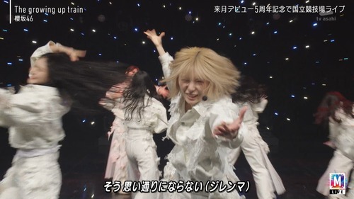 Mステの櫻坂46、オウムカラーを辞めてて草 | Mステの櫻坂46、オウムカラーを辞めてて草 | Mステの櫻坂46、オウムカラーを辞めてて草 | Mステの櫻坂46、オウムカラーを辞めてて草 | Mステの櫻坂46、オウムカラーを辞めてて草 | Mステの櫻坂46、オウムカラーを辞めてて草 | Mステの櫻坂46、オウムカラーを辞めてて草 | Mステの櫻坂46、オウムカラーを辞めてて草 | Mステの櫻坂46、オウムカラーを辞めてて草 | Mステの櫻坂46、オウムカラーを辞めてて草 | アイドルまとめ速報 ドル速(画像15080911434082_10)