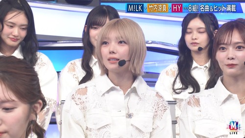 Mステの櫻坂46、オウムカラーを辞めてて草 | Mステの櫻坂46、オウムカラーを辞めてて草 | Mステの櫻坂46、オウムカラーを辞めてて草 | Mステの櫻坂46、オウムカラーを辞めてて草 | アイドルまとめ速報 ドル速(画像15080908557723_4)