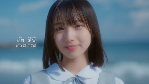 乃木坂ヲタ『大野愛実が本当に可愛すぎる』 | 乃木坂ヲタ『大野愛実が本当に可愛すぎる』 | 乃木坂ヲタ『大野愛実が本当に可愛すぎる』 | 乃木坂ヲタ『大野愛実が本当に可愛すぎる』 | 乃木坂ヲタ『大野愛実が本当に可愛すぎる』 | 乃木坂ヲタ『大野愛実が本当に可愛すぎる』 | 乃木坂ヲタ『大野愛実が本当に可愛すぎる』 | 乃木坂ヲタ『大野愛実が本当に可愛すぎる』 | アイドルまとめ速報 ドル速(画像15170929423128_8)