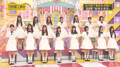 アイドルまとめ速報 ドル速(最新記事18)