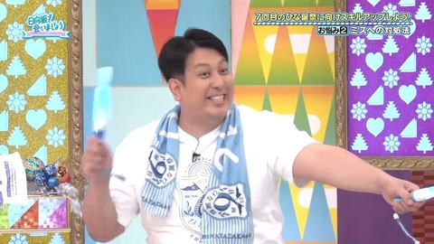 【日向坂46】伝説の古参おひさま、界隈をザワつかせる | 【日向坂46】伝説の古参おひさま、界隈をザワつかせる | 【日向坂46】伝説の古参おひさま、界隈をザワつかせる | 【日向坂46】伝説の古参おひさま、界隈をザワつかせる | 【日向坂46】伝説の古参おひさま、界隈をザワつかせる | 【日向坂46】伝説の古参おひさま、界隈をザワつかせる | 【日向坂46】伝説の古参おひさま、界隈をザワつかせる | 【日向坂46】伝説の古参おひさま、界隈をザワつかせる | 【日向坂46】伝説の古参おひさま、界隈をザワつかせる | 【日向坂46】伝説の古参おひさま、界隈をザワつかせる | 【日向坂46】伝説の古参おひさま、界隈をザワつかせる | 【日向坂46】伝説の古参おひさま、界隈をザワつかせる | 【日向坂46】伝説の古参おひさま、界隈をザワつかせる | アイドルまとめ速報 ドル速(画像16082916144206_13)