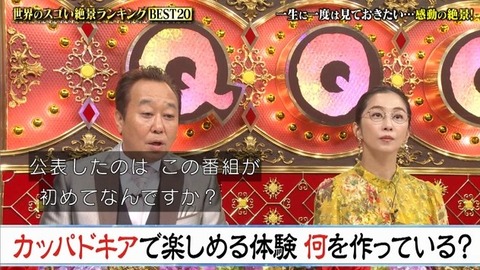 【日向坂46】鶴崎仁香、Qさまで大学名を公表 | 【日向坂46】鶴崎仁香、Qさまで大学名を公表 | 【日向坂46】鶴崎仁香、Qさまで大学名を公表 | 【日向坂46】鶴崎仁香、Qさまで大学名を公表 | 【日向坂46】鶴崎仁香、Qさまで大学名を公表 | 【日向坂46】鶴崎仁香、Qさまで大学名を公表 | アイドルまとめ速報 ドル速(画像16192904671087_6) 【日向坂46】鶴崎仁香、Qさまで大学名を公表 | 【日向坂46】鶴崎仁香、Qさまで大学名を公表 | 【日向坂46】鶴崎仁香、Qさまで大学名を公表 | 【日向坂46】鶴崎仁香、Qさまで大学名を公表 | 【日向坂46】鶴崎仁香、Qさまで大学名を公表 | 【日向坂46】鶴崎仁香、Qさまで大学名を公表 | アイドルまとめ速報 ドル速(画像16192904671087_6)