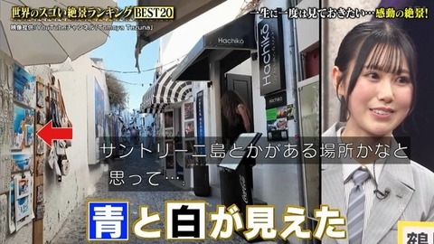 【日向坂46】鶴崎仁香、Qさま初登場でこれは快挙！！ | 【日向坂46】鶴崎仁香、Qさま初登場でこれは快挙！！ | 【日向坂46】鶴崎仁香、Qさま初登場でこれは快挙！！ | 【日向坂46】鶴崎仁香、Qさま初登場でこれは快挙！！ | 【日向坂46】鶴崎仁香、Qさま初登場でこれは快挙！！ | 【日向坂46】鶴崎仁香、Qさま初登場でこれは快挙！！ | 【日向坂46】鶴崎仁香、Qさま初登場でこれは快挙！！ | 【日向坂46】鶴崎仁香、Qさま初登場でこれは快挙！！ | 【日向坂46】鶴崎仁香、Qさま初登場でこれは快挙！！ | 【日向坂46】鶴崎仁香、Qさま初登場でこれは快挙！！ | 【日向坂46】鶴崎仁香、Qさま初登場でこれは快挙！！ | 【日向坂46】鶴崎仁香、Qさま初登場でこれは快挙！！ | 【日向坂46】鶴崎仁香、Qさま初登場でこれは快挙！！ | 【日向坂46】鶴崎仁香、Qさま初登場でこれは快挙！！ | 【日向坂46】鶴崎仁香、Qさま初登場でこれは快挙！！ | アイドルまとめ速報 ドル速(画像16202927189763_15)