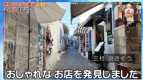 【日向坂46】鶴崎仁香、Qさま初登場でこれは快挙！！ | 【日向坂46】鶴崎仁香、Qさま初登場でこれは快挙！！ | 【日向坂46】鶴崎仁香、Qさま初登場でこれは快挙！！ | 【日向坂46】鶴崎仁香、Qさま初登場でこれは快挙！！ | 【日向坂46】鶴崎仁香、Qさま初登場でこれは快挙！！ | 【日向坂46】鶴崎仁香、Qさま初登場でこれは快挙！！ | 【日向坂46】鶴崎仁香、Qさま初登場でこれは快挙！！ | 【日向坂46】鶴崎仁香、Qさま初登場でこれは快挙！！ | アイドルまとめ速報 ドル速(画像16202923840033_8)