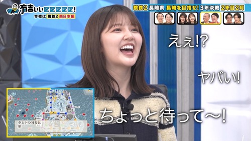 【速報】正源司陽子、放送中に大便を漏らす | 【速報】正源司陽子、放送中に大便を漏らす | 【速報】正源司陽子、放送中に大便を漏らす | アイドルまとめ速報 ドル速(画像16221001377615_3) 【速報】正源司陽子、放送中に大便を漏らす | 【速報】正源司陽子、放送中に大便を漏らす | 【速報】正源司陽子、放送中に大便を漏らす | アイドルまとめ速報 ドル速(画像16221001377615_3)