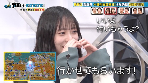 【速報】正源司陽子、放送中に大便を漏らす | 【速報】正源司陽子、放送中に大便を漏らす | 【速報】正源司陽子、放送中に大便を漏らす | 【速報】正源司陽子、放送中に大便を漏らす | 【速報】正源司陽子、放送中に大便を漏らす | アイドルまとめ速報 ドル速(画像16221002391277_5) 【速報】正源司陽子、放送中に大便を漏らす | 【速報】正源司陽子、放送中に大便を漏らす | 【速報】正源司陽子、放送中に大便を漏らす | 【速報】正源司陽子、放送中に大便を漏らす | 【速報】正源司陽子、放送中に大便を漏らす | アイドルまとめ速報 ドル速(画像16221002391277_5)