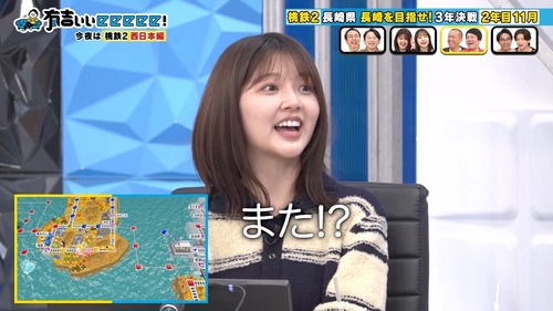 【速報】正源司陽子、放送中に大便を漏らす | 【速報】正源司陽子、放送中に大便を漏らす | 【速報】正源司陽子、放送中に大便を漏らす | 【速報】正源司陽子、放送中に大便を漏らす | 【速報】正源司陽子、放送中に大便を漏らす | 【速報】正源司陽子、放送中に大便を漏らす | 【速報】正源司陽子、放送中に大便を漏らす | 【速報】正源司陽子、放送中に大便を漏らす | アイドルまとめ速報 ドル速(画像16221003852300_8) 【速報】正源司陽子、放送中に大便を漏らす | 【速報】正源司陽子、放送中に大便を漏らす | 【速報】正源司陽子、放送中に大便を漏らす | 【速報】正源司陽子、放送中に大便を漏らす | 【速報】正源司陽子、放送中に大便を漏らす | 【速報】正源司陽子、放送中に大便を漏らす | 【速報】正源司陽子、放送中に大便を漏らす | 【速報】正源司陽子、放送中に大便を漏らす | アイドルまとめ速報 ドル速(画像16221003852300_8)