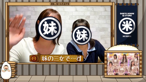 【元日向坂46】現在のひよたんをご覧ください…
 | アイドルまとめ速報 ドル速(ピックアップ1)