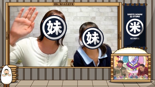 【画像】金川紗耶さんの姉妹、可愛すぎるwwwwwwww | 【画像】金川紗耶さんの姉妹、可愛すぎるwwwwwwww | アイドルまとめ速報 ドル速(画像17000918819584_2)