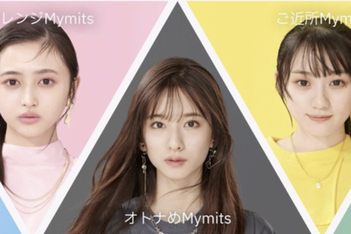 アイドルまとめ速報 ドル速(最新記事11)