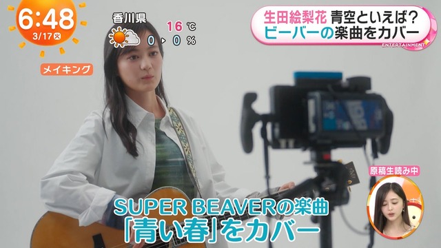 アイドルまとめ速報 ドル速(最新記事9)