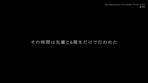 6期生、「先輩より汗をかいてない」という理由でキレられる | 6期生、「先輩より汗をかいてない」という理由でキレられる | 6期生、「先輩より汗をかいてない」という理由でキレられる | 6期生、「先輩より汗をかいてない」という理由でキレられる | 6期生、「先輩より汗をかいてない」という理由でキレられる | 6期生、「先輩より汗をかいてない」という理由でキレられる | 6期生、「先輩より汗をかいてない」という理由でキレられる | 6期生、「先輩より汗をかいてない」という理由でキレられる | 6期生、「先輩より汗をかいてない」という理由でキレられる | 6期生、「先輩より汗をかいてない」という理由でキレられる | 6期生、「先輩より汗をかいてない」という理由でキレられる | 6期生、「先輩より汗をかいてない」という理由でキレられる | アイドルまとめ速報 ドル速(画像17120937100930_12)